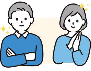 満足しているお客様のイメージ